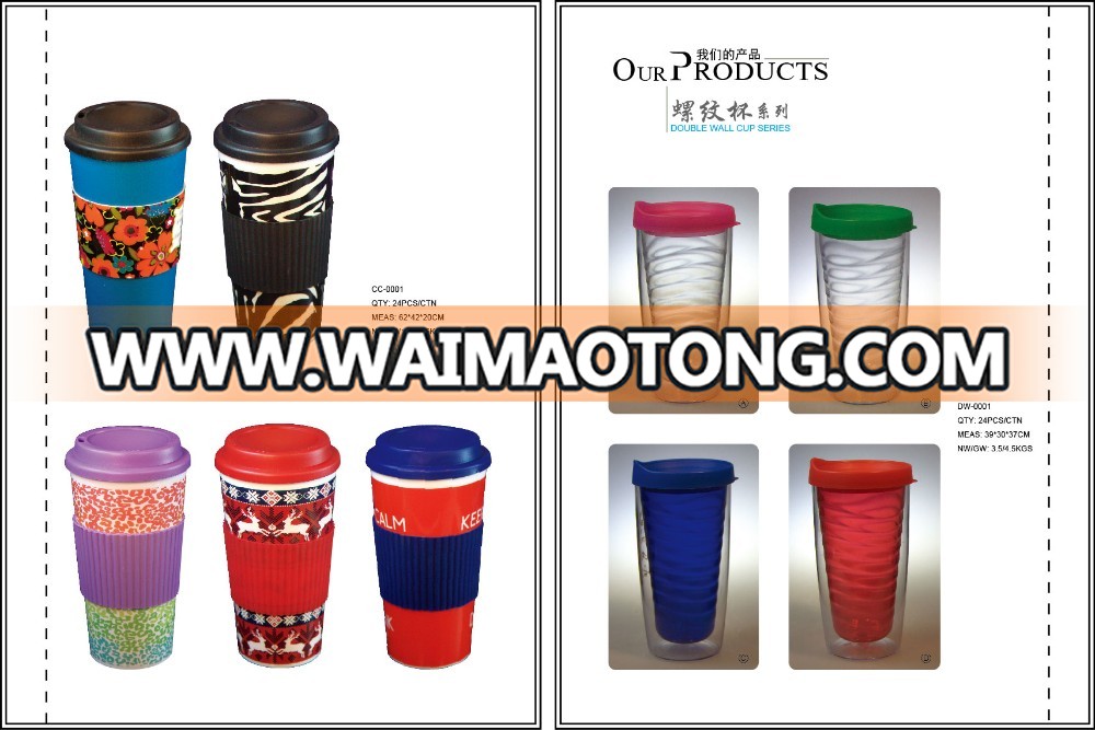 400ml Plastic freeze mug with water inside