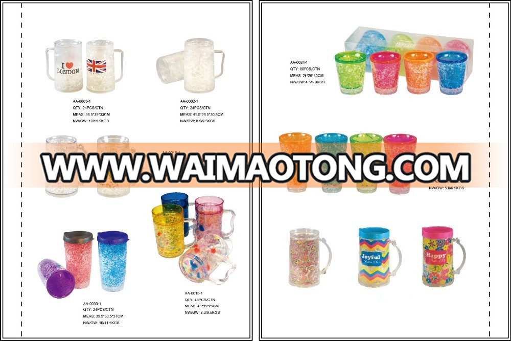 400ml Plastic freeze mug with water inside