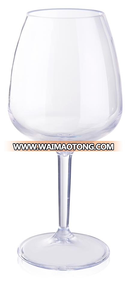 Plastic Food Grade Unbreakable Wine Glasses