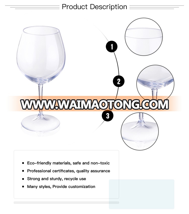 TR-0002 600ml AS goblet tritan wine glass cup