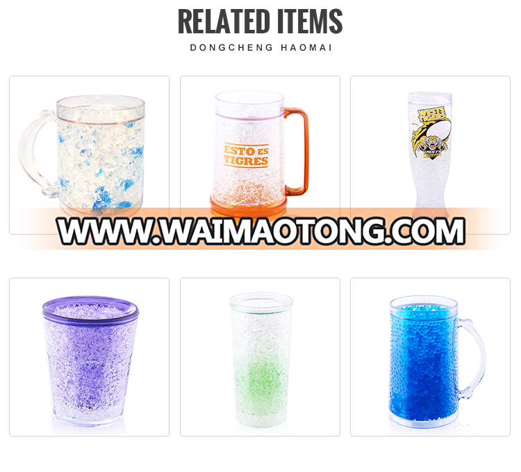 Food Grade Factory Supply Ice Beer Mug With Ice Beads