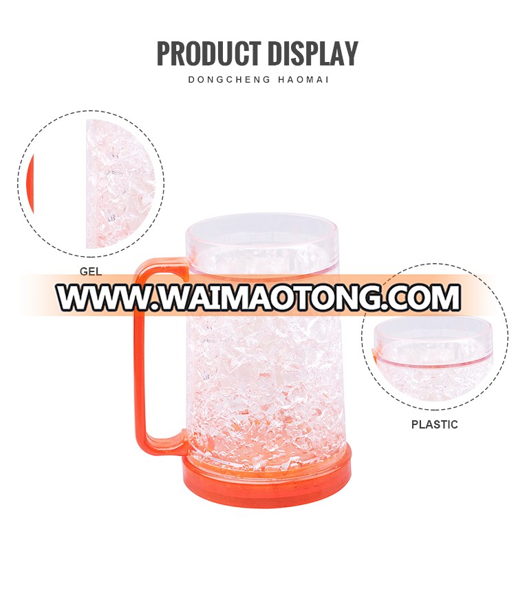 Hot Food Grade Freezer Frosty Cup For Sale