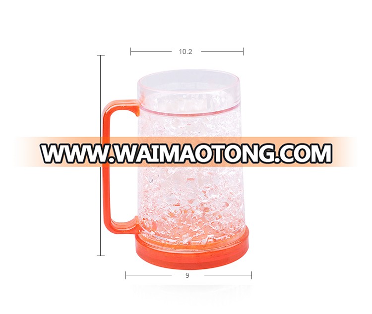 Hot Food Grade Freezer Frosty Cup For Sale