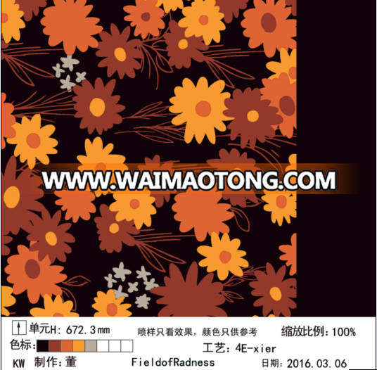 sublimation stretch cotton fabrics for adults trousers