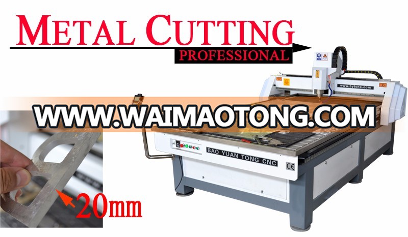 BYT-47 Customization Iron alloy plate cutting CNC Router