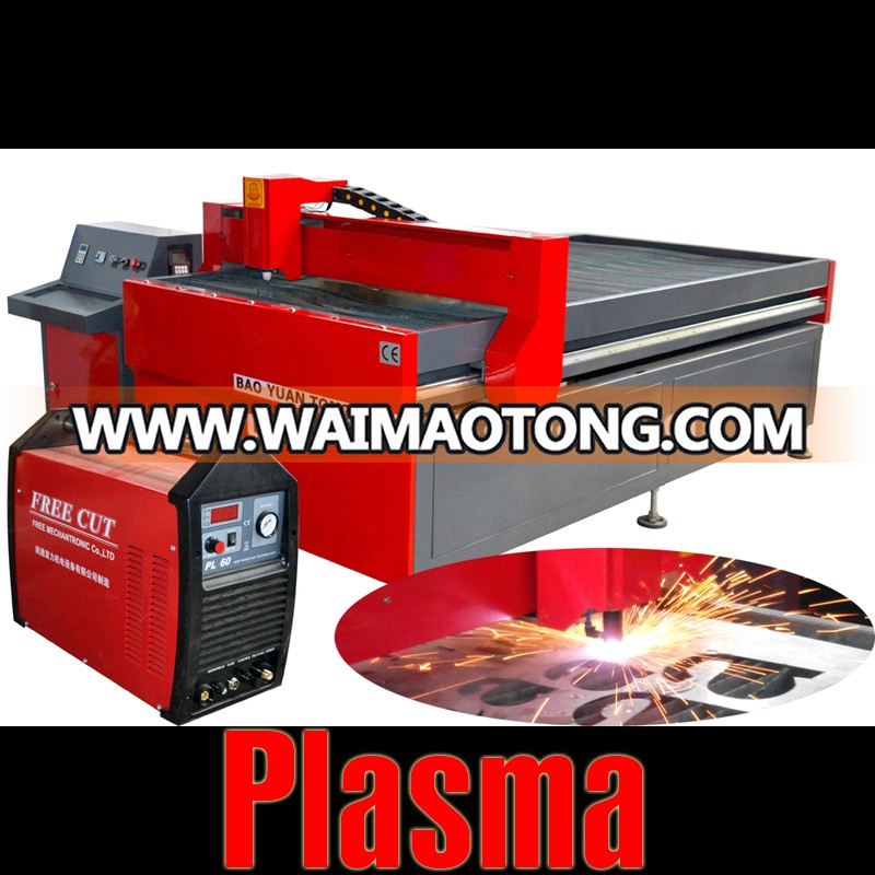 BYT-21 Precision iron Stainless steel me<em></em>tal plate plasma cutting machine