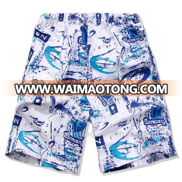 billbong board shorts fabric supplier kuanyang