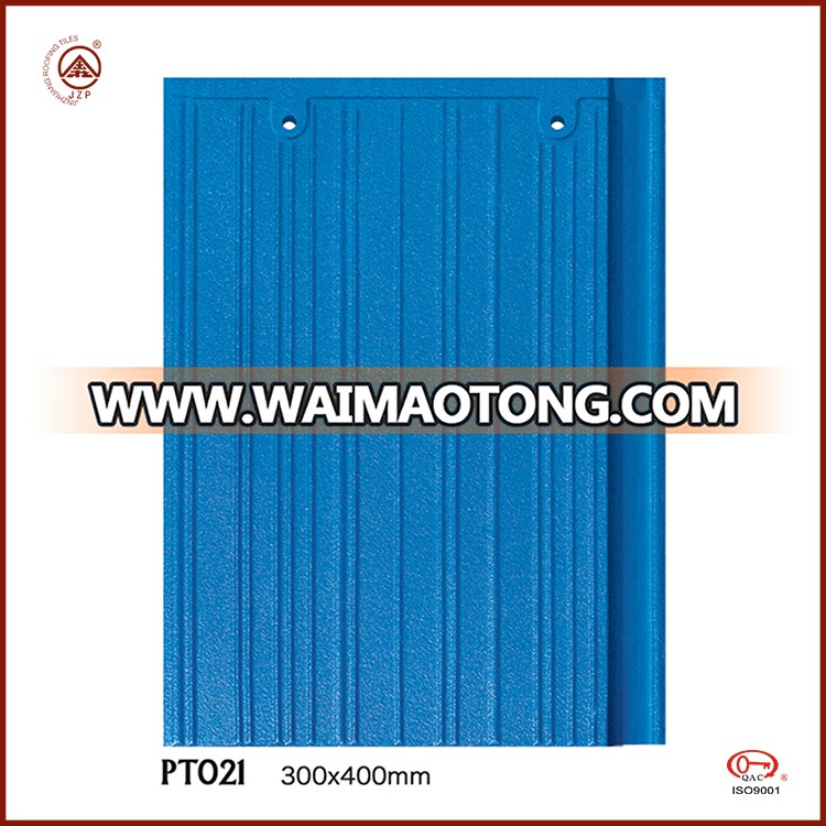 Chinese factory supply best price lightweight plain ceramic roof tile