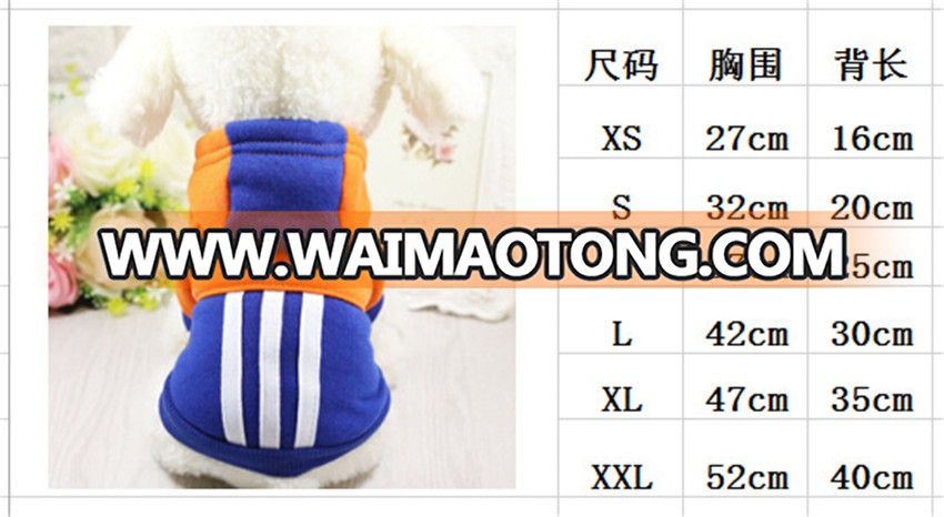 New Design Classic Winter Warm Dogs Sweater Knitwear Pet Dogs Cat Jacket Coat For Pupply Pet Clothes MK297