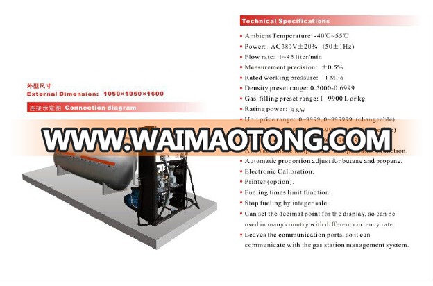 LPG dispenser for mobile skid station