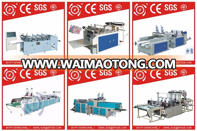 Automatic Soft Handbag Loop Bag Making Machine