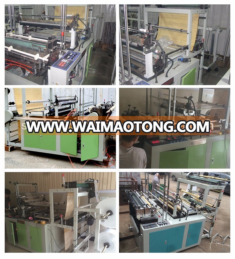 GFQ Two Layer Two Line Heat Sealing Cold Cutting Bag Making Machine