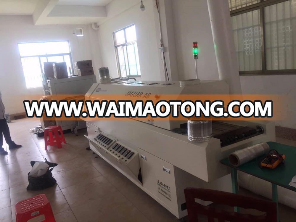 Automatic Welding Machine Manufacturers Inverter Welding Machine