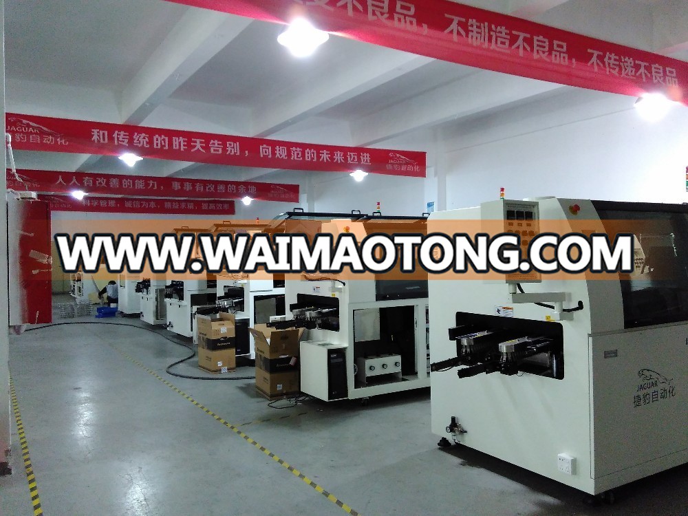 SMT Desktop Reflow Oven, Reflow Soldering Machine (R8)