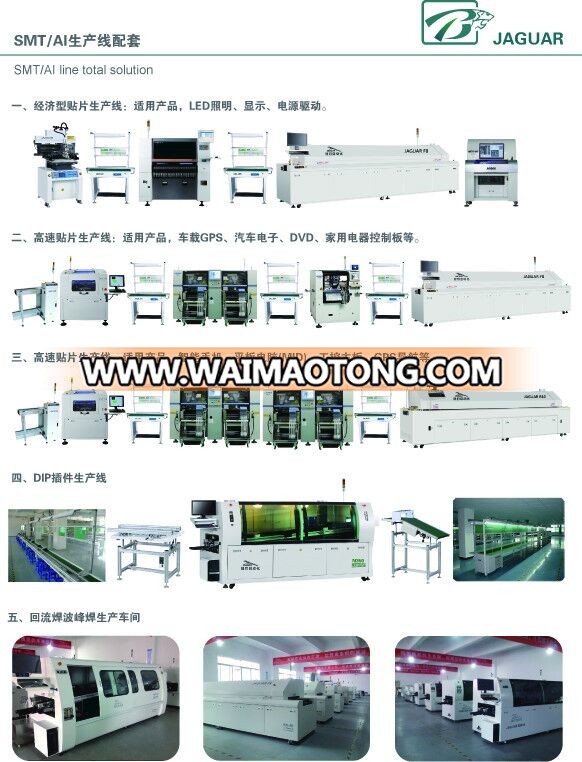 Lead Free Reflow Oven Soldering Machine /welding machine /