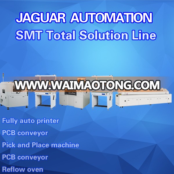 PCB DIP eco<em></em>nomical wave soldering machine Jaguar brand N450/wave soldering equipment