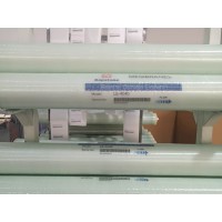 Sapstone RO membrane