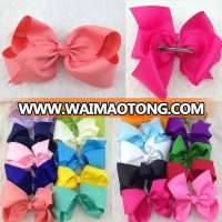 8inch Boutique Ribbo