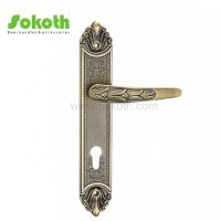 Front Door Handle Lo