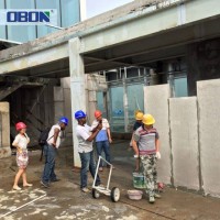 Obon Partition Wall 