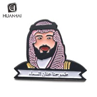 Custom Saudi Arabian