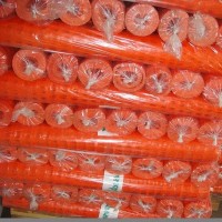 Orange Plastic Safet
