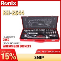 Ronix Model Rh-2644 