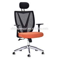 Office Furniture Mes