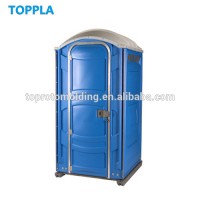 spacious HDPE porta 