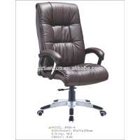 PU leather office ch