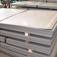 Hot Rolled Stainless