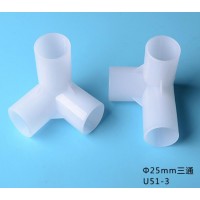 3-4 Way Plastic Pipe