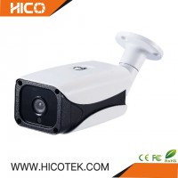 2MP HD CCTV IP Bulle