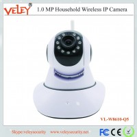 720p Infrared Home S