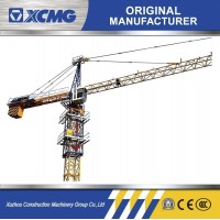 XCMG Official 8 Ton 