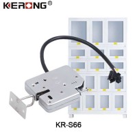 KERONG 12V DC Electr